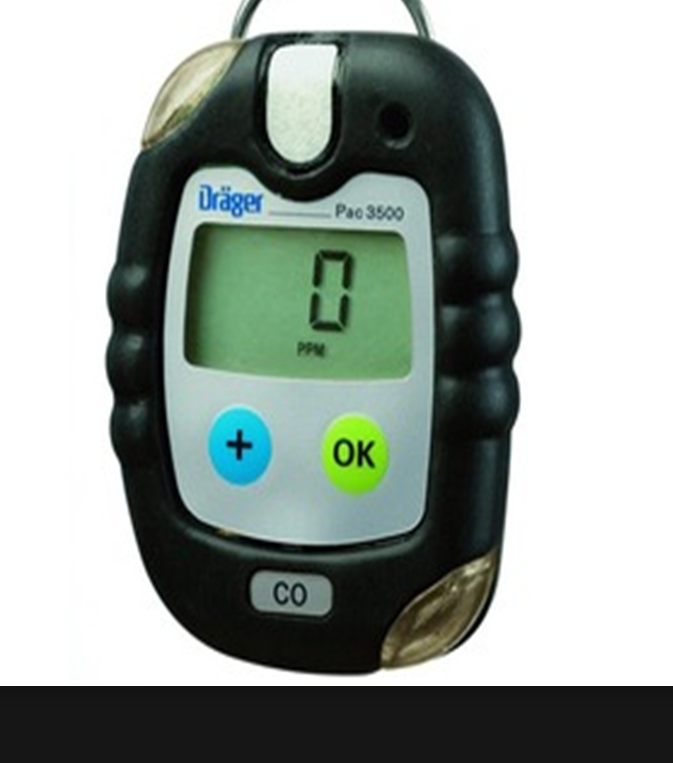 德國(guó)DRAEGER檢測(cè)儀器