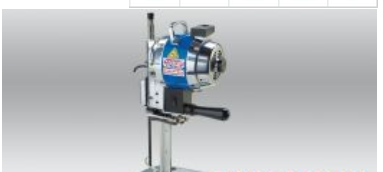 美國Eastman手動切割機(jī)Eastman自動切割機(jī)Eastman傳送機(jī)Eastman送料機(jī)