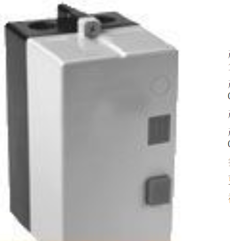 美國(guó)ACI凸輪開關(guān)