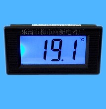 德國HoldPeak萬用表