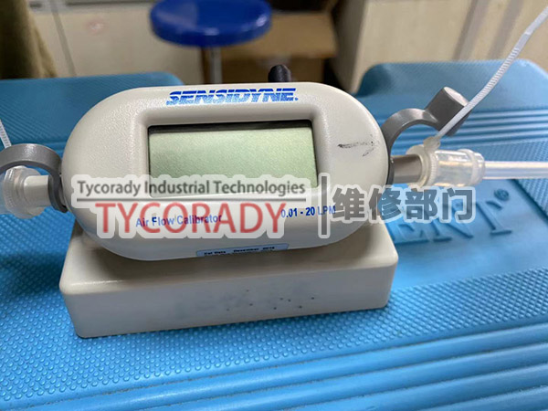 空氣流量校準(zhǔn)器維修