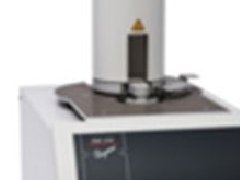 德國NETZSCH-Ger?tebau示差掃描熱量計(jì)