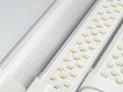 德國FLEXILUX LED光源