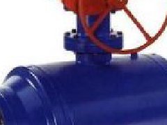 德國(guó)BOHMER 高壓球閥 