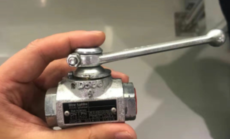 德國Flowmax（MIB）流量計(jì)30S