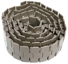 供應(yīng)美國DYNA-VEYOR鏈輪、傳送鏈