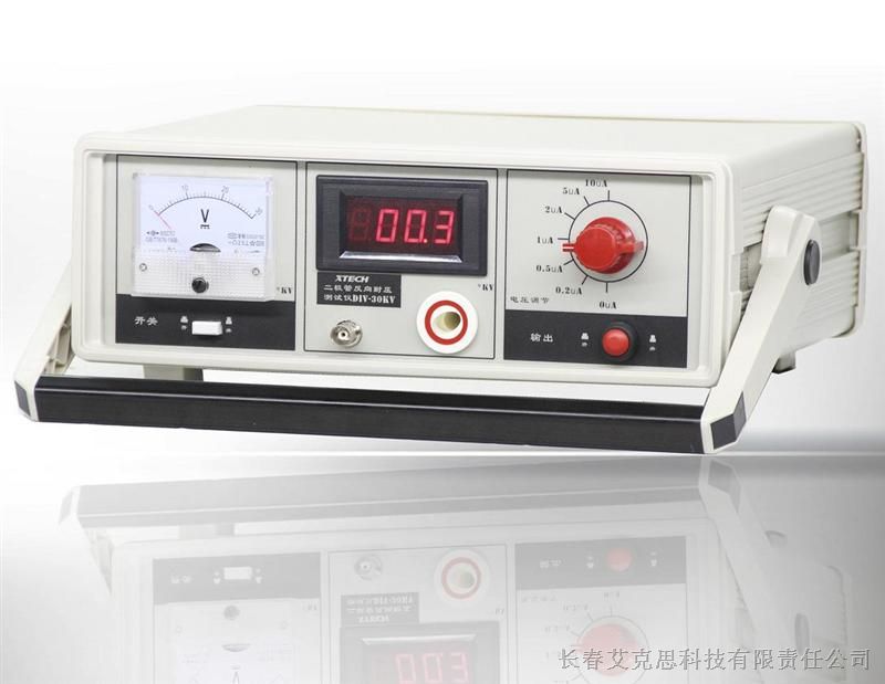 美國Frothingham二極管測(cè)試儀