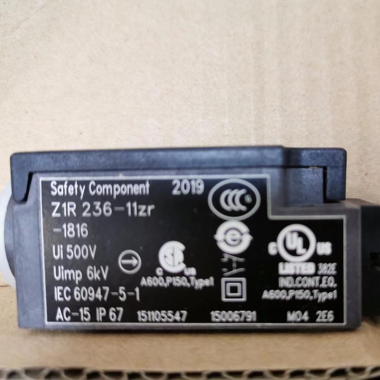 供應(yīng)德國(guó)schmersal限位開(kāi)關(guān)