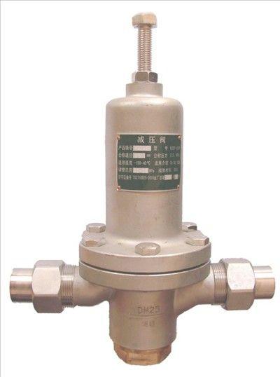 供應(yīng)德國WILKERSON減壓閥