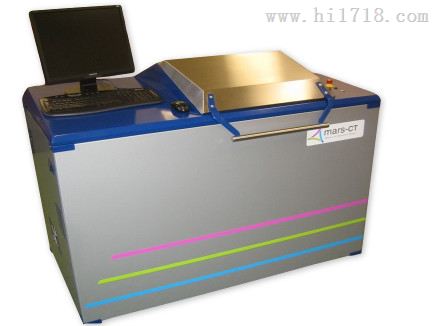 供應(yīng)新西蘭MARS能譜掃描儀